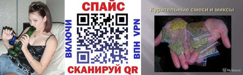Бутират GHB KRAKEN маркетплейс Саки