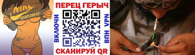 Героин хмурый  Саки 