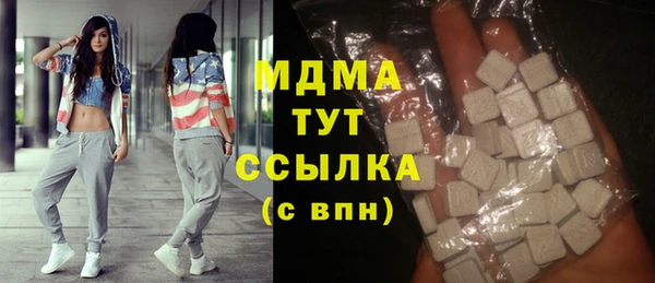 мет Семикаракорск
