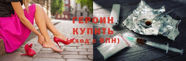 ECSTASY Семилуки