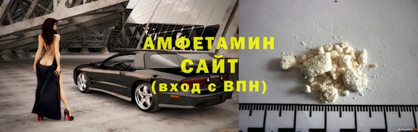 мет Семикаракорск