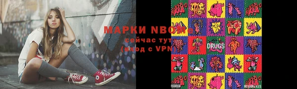 мет Семикаракорск