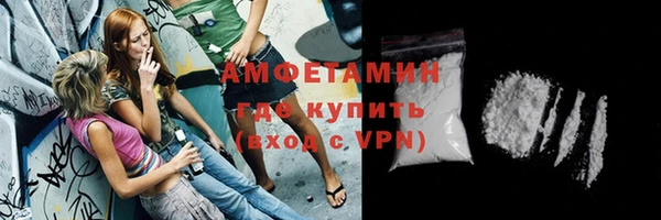 ECSTASY Семилуки
