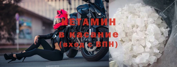 ECSTASY Семилуки