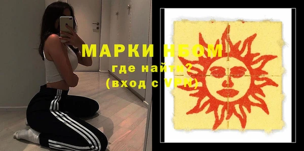 ECSTASY Семилуки