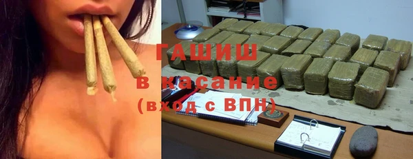 мет Семикаракорск