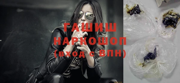 ECSTASY Семилуки