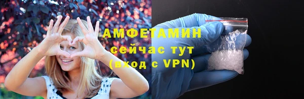 ECSTASY Семилуки