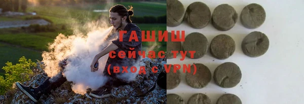 мет Семикаракорск
