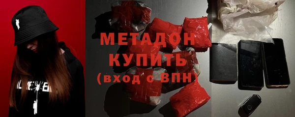 ECSTASY Семилуки