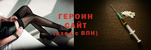 ECSTASY Семилуки