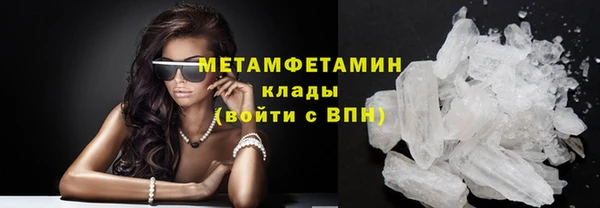 ECSTASY Семилуки