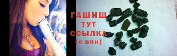мет Семикаракорск