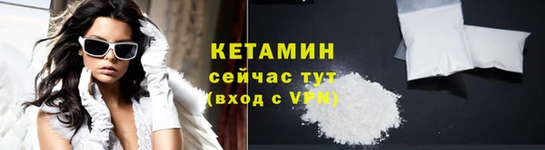 ECSTASY Семилуки