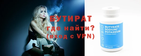 ECSTASY Семилуки