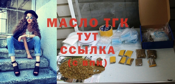ALPHA PVP Семёнов