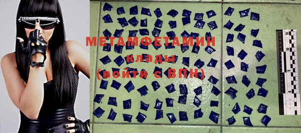 мескалин Дрезна