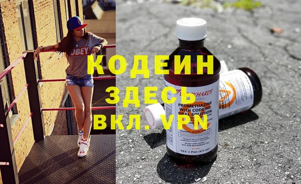 ECSTASY Семилуки