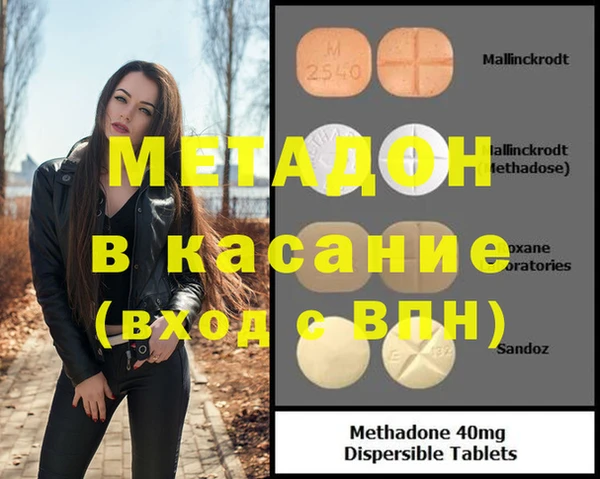 мет Семикаракорск
