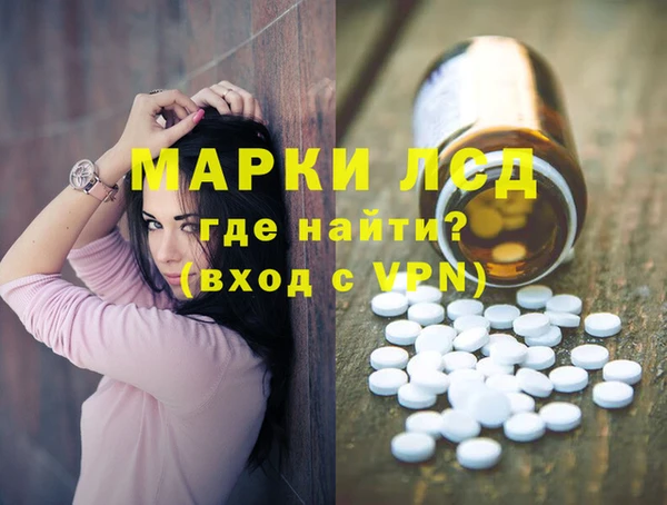 ECSTASY Семилуки