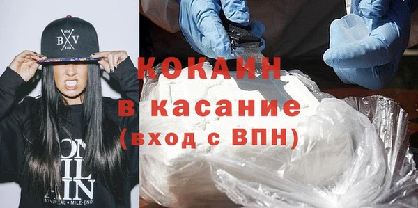 ECSTASY Семилуки