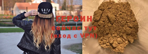 мет Семикаракорск