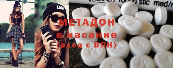 ALPHA PVP Семёнов