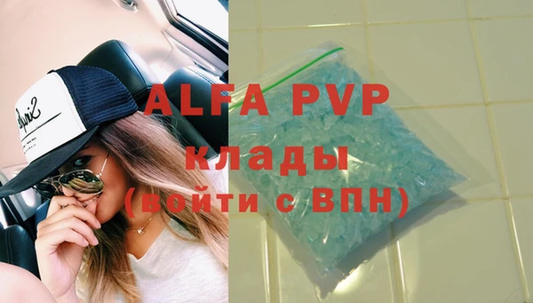 кокаин VHQ Дубовка