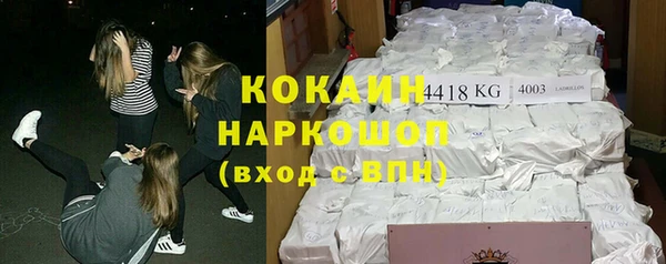 мет Семикаракорск