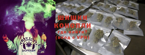 мет Семикаракорск