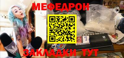 а пвп мука Будённовск