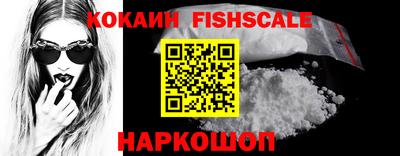 шишки Бугуруслан