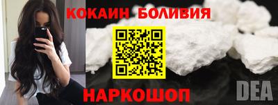 а пвп мука Будённовск