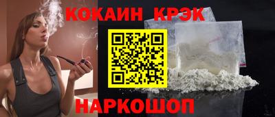 а пвп мука Будённовск