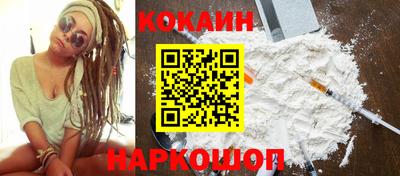 шишки Бугуруслан