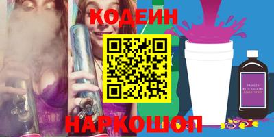шишки Бугуруслан