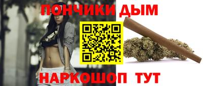 ешки Бузулук