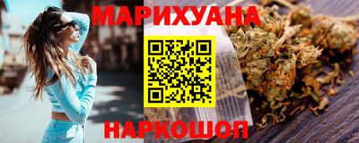 ешки Бузулук