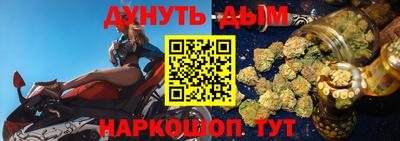 а пвп мука Будённовск