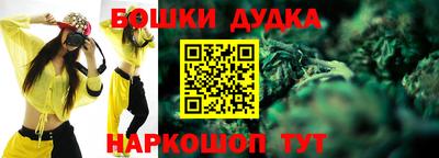 а пвп мука Будённовск