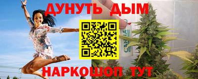 а пвп мука Будённовск