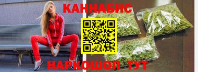 а пвп мука Будённовск