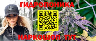 ешки Бузулук