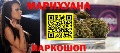 шишки Бугуруслан