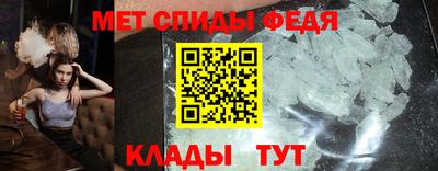 а пвп мука Будённовск