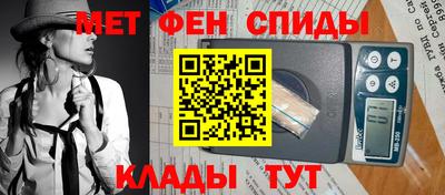 шишки Бугуруслан