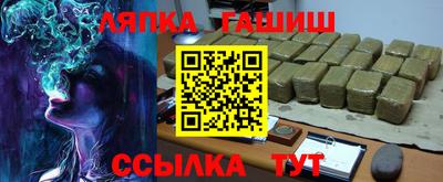 ешки Бузулук