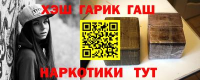 ешки Бузулук