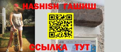 а пвп мука Будённовск