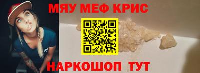 шишки Бугуруслан
